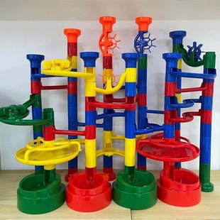 速发儿滚滚珠积木轨智水到渠成弹珠拼装管道式滑道益道童球玩具彩