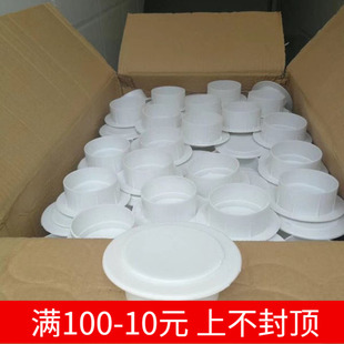 速发太5者45加厚穿线孔盖55盒盖6空mm线盒开孔7孔线0盖75mm孔盖