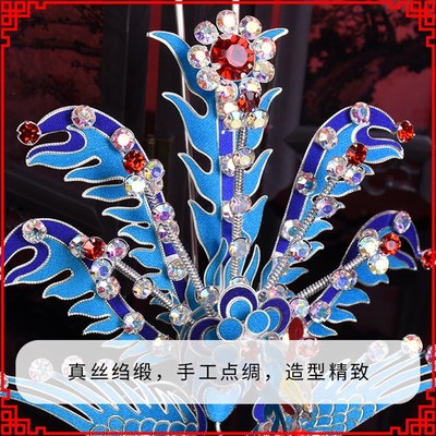 现货速发正龙戏装 京剧戏曲头饰花旦包头用品青衣旦角头饰南派点