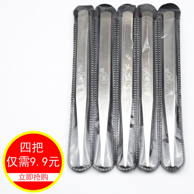 速发不锈钢镊子直头/弯头钳子眉毛夹子 线夹 缝纫工具燕窝挑毛工