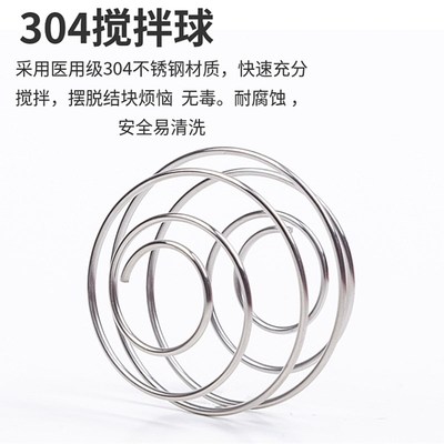 速发磨砂速摇杯奶昔速摇塑料运动水壶户外健身水瓶蛋白粉便携创意