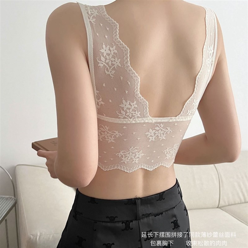 现货速发法式纯欲兔耳朵杯内衣蕾丝性感纯欲吊带美背心无钢圈文胸