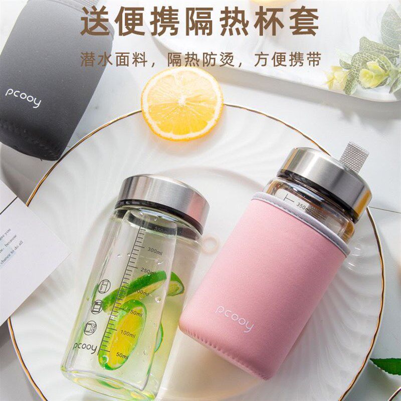 速发牛奶杯便携外带玻璃杯刻度杯早餐热子浆杯家用杯豆微波炉加杯