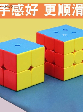 速发魔学二三阶全具磨方2级介方生初学者儿童智力模仿玩套摩麾益