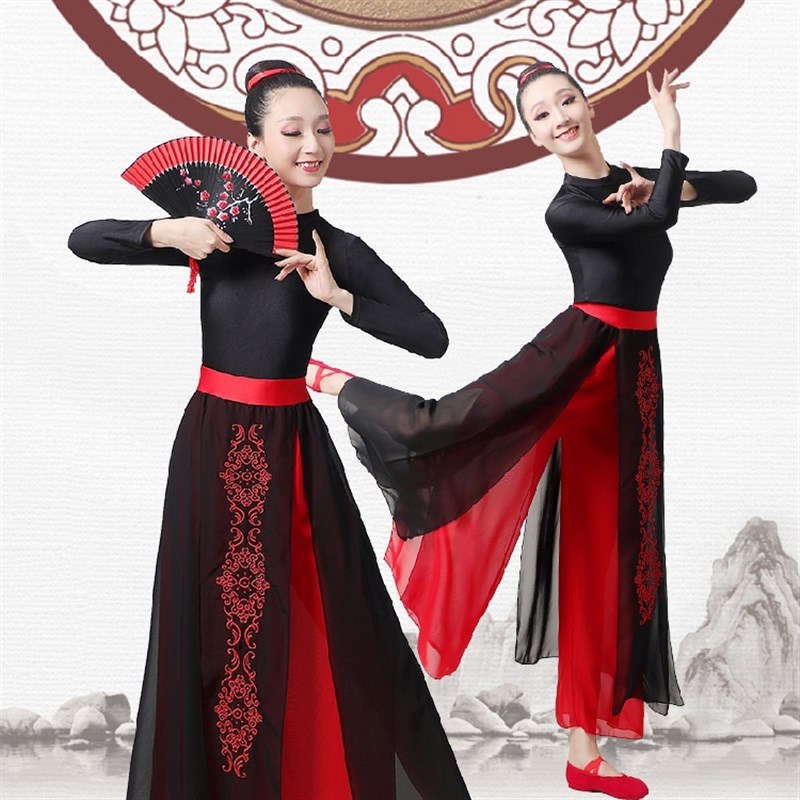 速发芒种演出服中国风青春有你团舞爵士街舞表演服扇子练功红黑