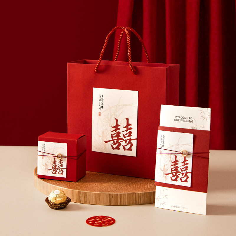 速发结婚请帖2024新帖婚礼请柬盒三宴套订婚件喜款高级感打印