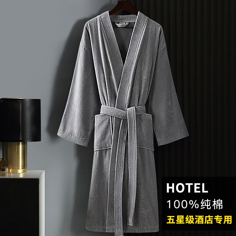 速发浴袍睡棉割绒吸水速干成人毛巾料秋男冬季加厚酒店纯衣睡袍情