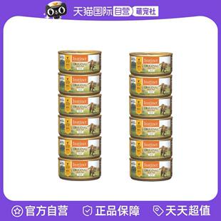 Instinct天然百利美国鸡肉无谷系列全猫主食罐头156g 自营