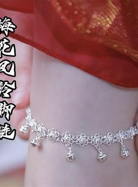 新中式梅花风铃脚链气质轻奢高级感足链古法国风复古民族风小众