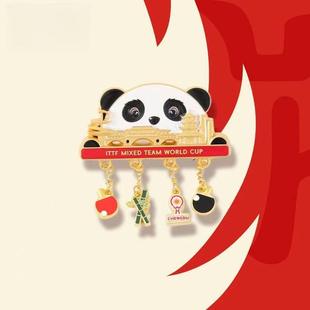 国际乒联混合团体世界杯城市流苏徽章吉祥物城市胸针