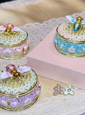 抖音爆款金属珐琅彩蜜蜂首饰盒创意家居婚庆小饰品珠宝收纳盒
