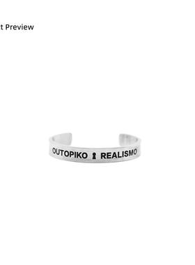 乌托邦的现实主义手镯 刘聪同款嘻哈街头开口男女情侣礼物
