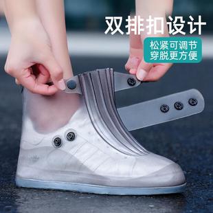 套男女外穿成人防水防滑雨靴加厚耐磨儿童水鞋 硅胶防雨鞋 雨天脚