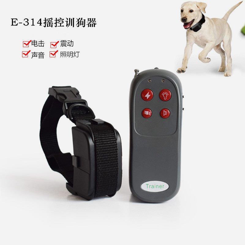 E-314遥控止吠器训狗器止吠项圈训练器震动电击口哨声LED灯四合一