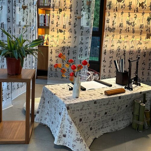 新中式国风书法桌布炉煮茶背景布