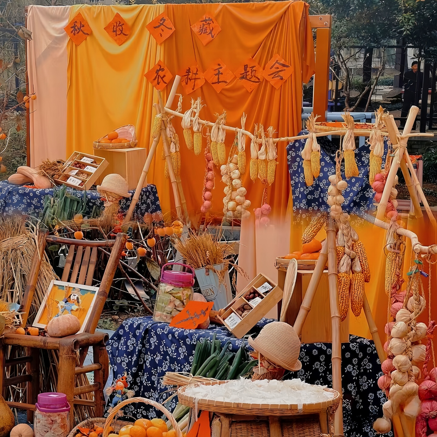 秋收冬藏仿真蔬菜挂串南瓜草垛摆件农家乐小院幼儿园环创晒秋材料