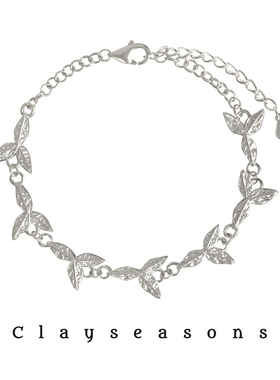 Clayseasons白叶手链 原创设计小众度假风慵懒手工肌理精致高级感