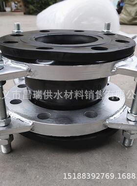 接大翻边橡胶头N40耐2海水耐酸碱橡P胶膨胀节XJJT2020软连接DN00/