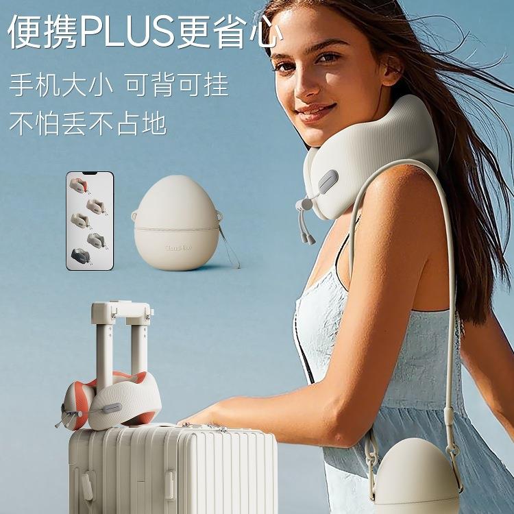 u型枕脖护颈枕便携飞机靠枕子支撑航空坐POL长途睡旅行枕头车u形