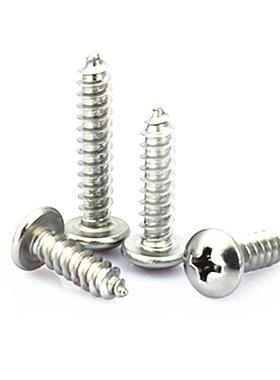 ST无品牌/3.5ST3.ST4.230不4锈钢圆头/盘9头十字自攻螺丝钉螺丝GB