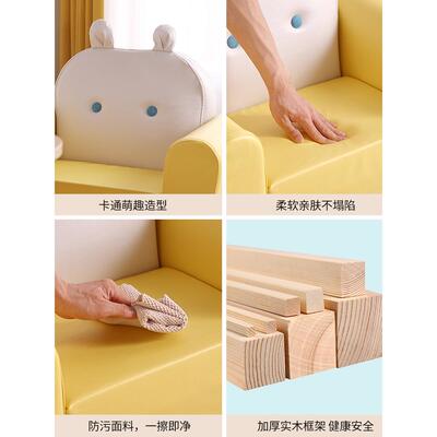 A1YGS0L儿座沙园发阅读童区幼儿读书角椅科技布卡通男孩女孩宝宝