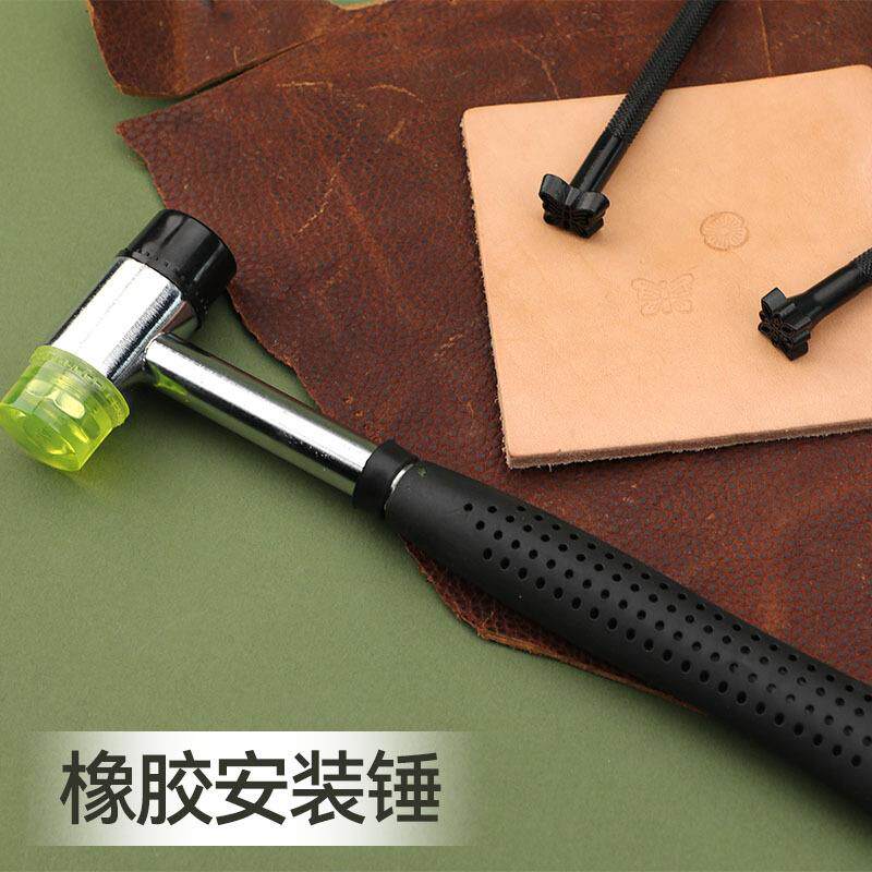 规格印多花冲皮雕工具橡胶安装见描述锤子组合套装工皮皮艺制作革
