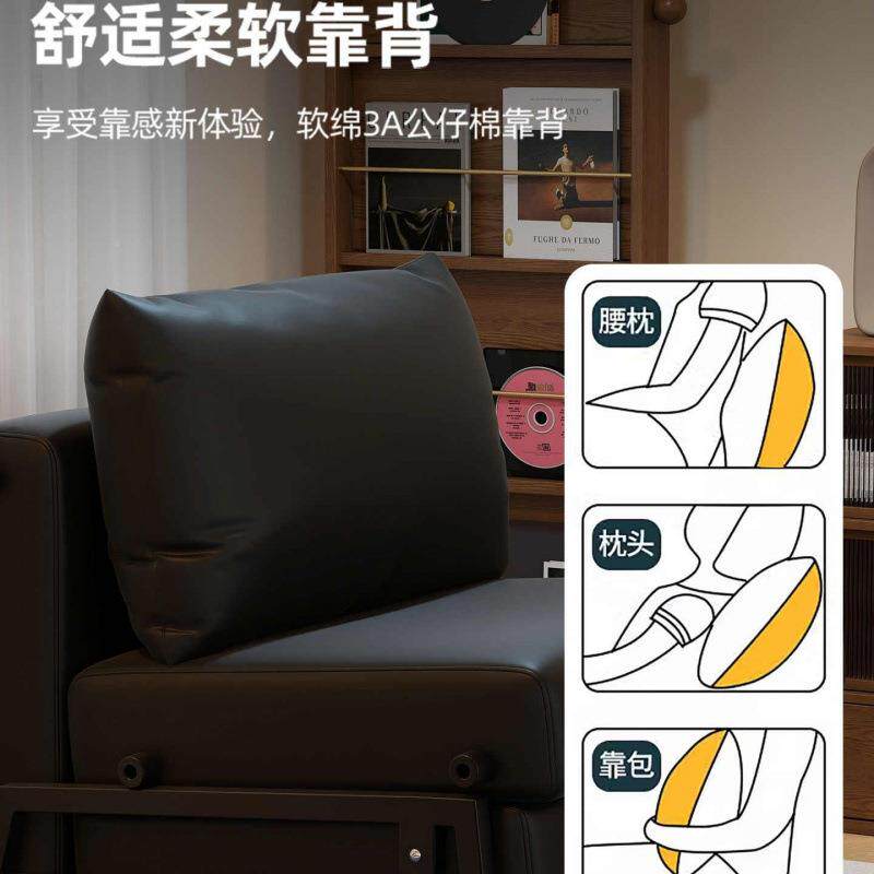 沙发床折叠两用多小功能推拉床家用客阳台PGJ单人伸厅缩一体户沙