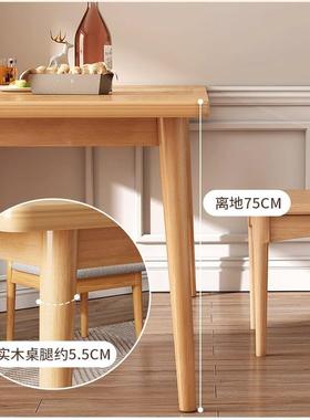 实木餐桌户长方形客家用小型吃饭桌子长条桌出租CZ001225房用餐桌