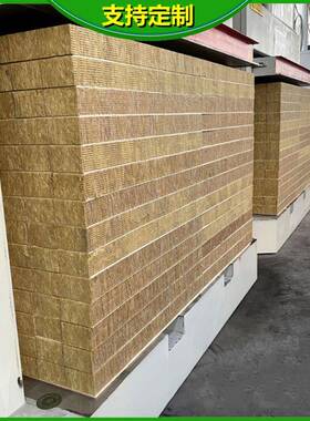 60吨复合板全自冷压面机移动式双台外墙保温一体动板冷06170压机