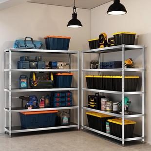 不钢架厨房置物架多层置物纳架家用锈整HAS理收架储物架货货架