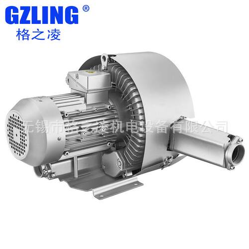 LGZING/格凌ZRD特高压漩涡式气泵G2RB720之H5737.5KW/三相80V