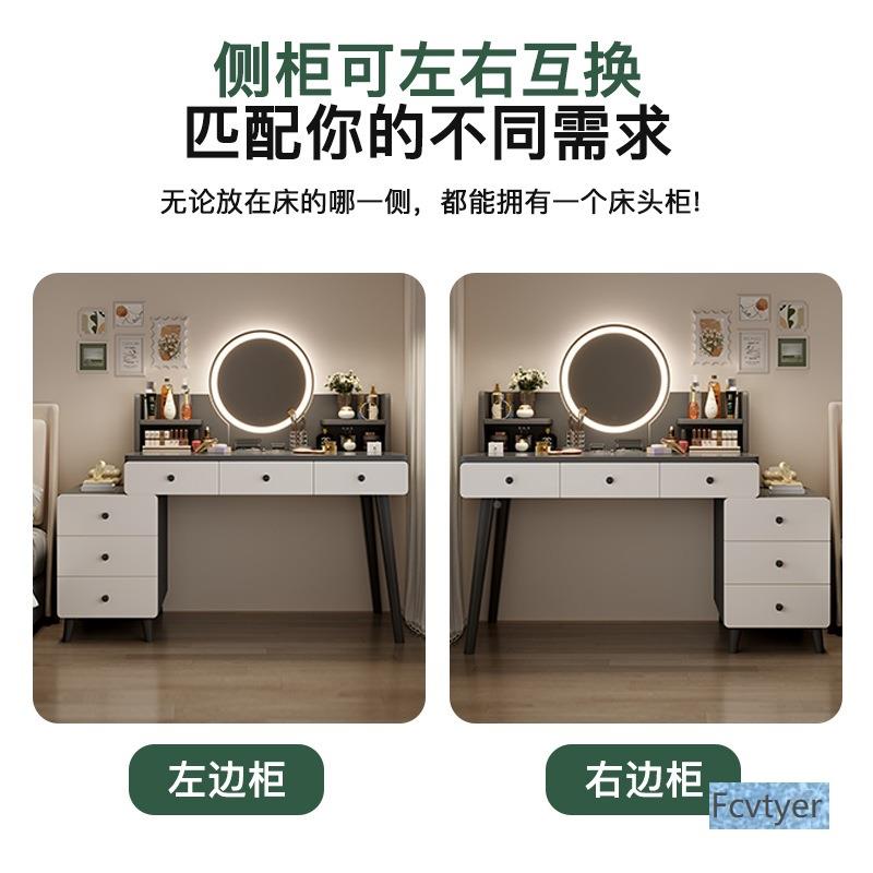 梳妆台卧室现代简约QXD奢收体纳斗柜一体式桌子主床边柜一卧化轻