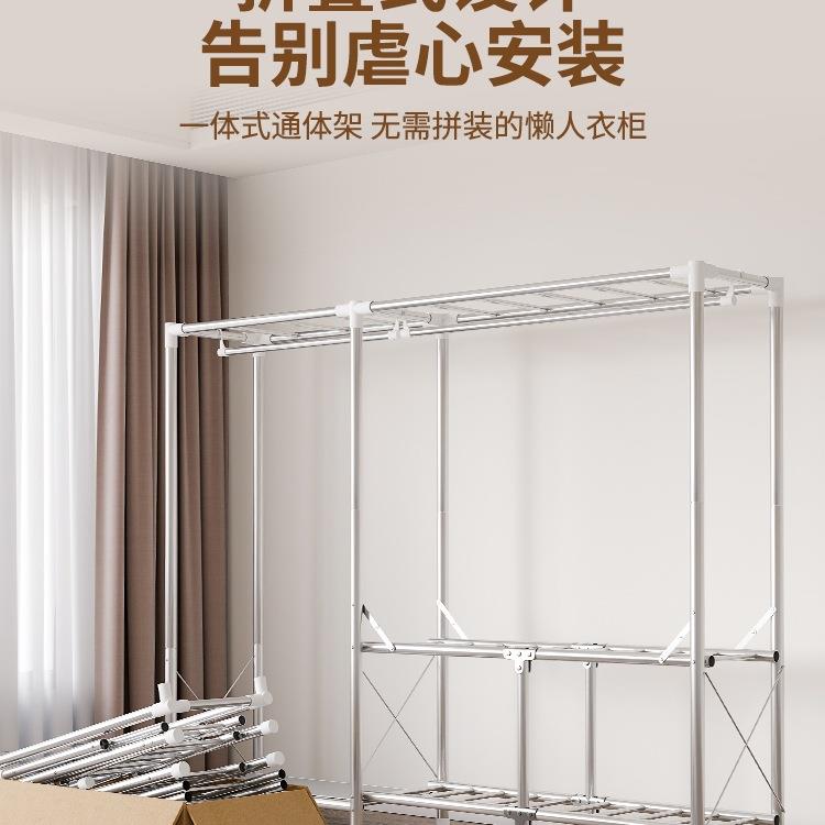 折叠衣柜卧室家用易装布衣柜出租房结免实耐用钢安架收纳简AZT柜
