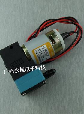 UV墨泵24V7W东机川UV平板喷绘喷墨泵画机WCG抽墨泵隔膜泵吸墨泵