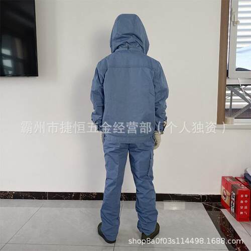 高压静电防电护服分体电帽款935等位均连压服套装防静服