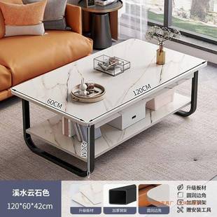 茶几QaDz2z5S家用客厅简极茶桌轻奢现几代易茶机简钢化玻璃茶杨天