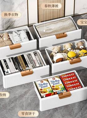 柜欧式抽屉式收纳客厅置物44525柜多层家夹缝室储物柜子用日式卧