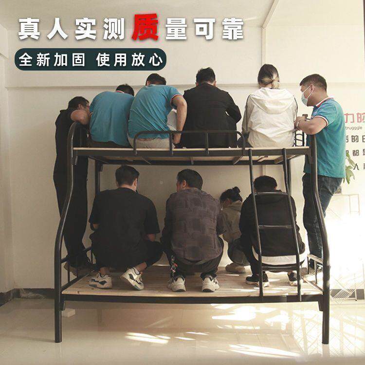 双层铁床上下子母床床铁床铺成人铁架双上下铺铁层艺无品牌/卧室