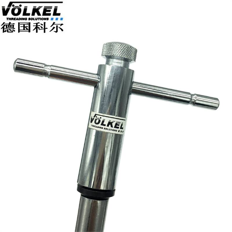 德国VOLKEL科尔进口正反T柄棘轮螺丝攻绞手螺丝攻扳手M3-M10/M5-M