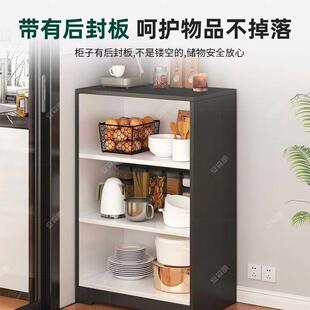 厨房小储备物碗置橱柜子家用餐边柜靠墙EEV酒柜餐柜餐厅茶柜物收
