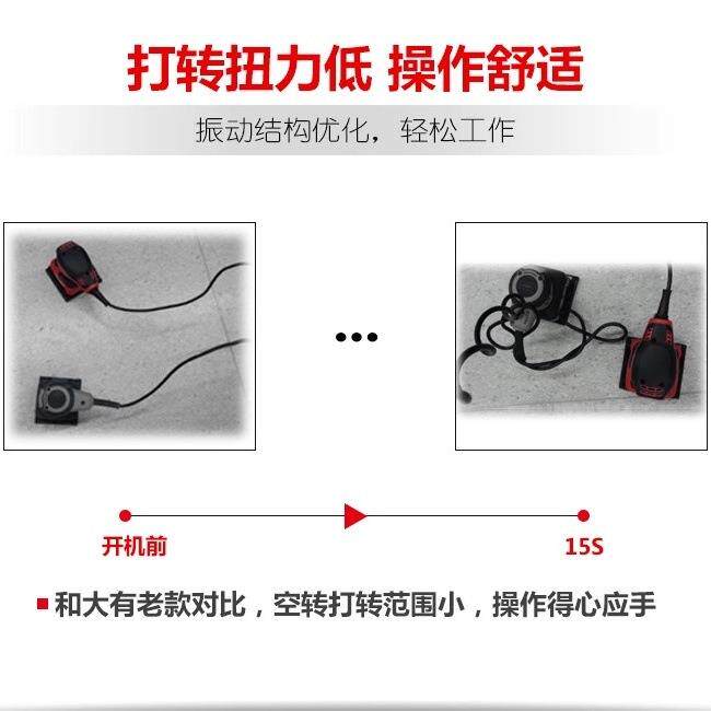 大有平板砂机2SHY215光电动砂纸打磨机光纸机小型木工抛沙腻砂子