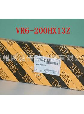 THKVR3-50HX7Z305658+7053-75VVR3-7HTX10Z