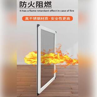 铝合金推拉金纱窗EAN小蚊刚不锈钢网推拉式移可平防虫猫跳鼠咬塑