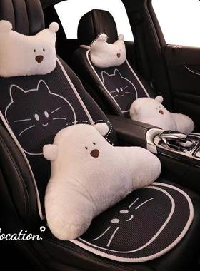 L6FWDV卡通汽滑车坐垫四通用单季片件三套通用透气小车通用防夏季