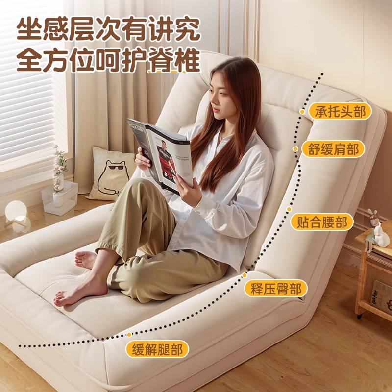 折叠床单人巨型懒人沙发床可躺可睡人类狗窝小沙发榻榻米靠背躺椅