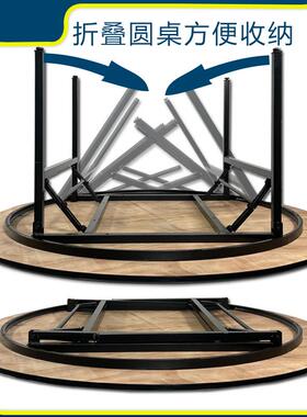 酒店大圆0桌饭店人大餐桌0圆桌112152餐饮无品牌/带转盘2米折叠圆