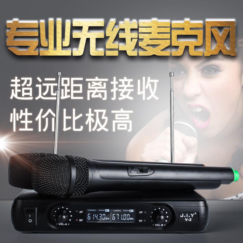 797 2JIY无一线麦克风拖二筒防啸叫电视音箱KT2V响手持话式声音卡