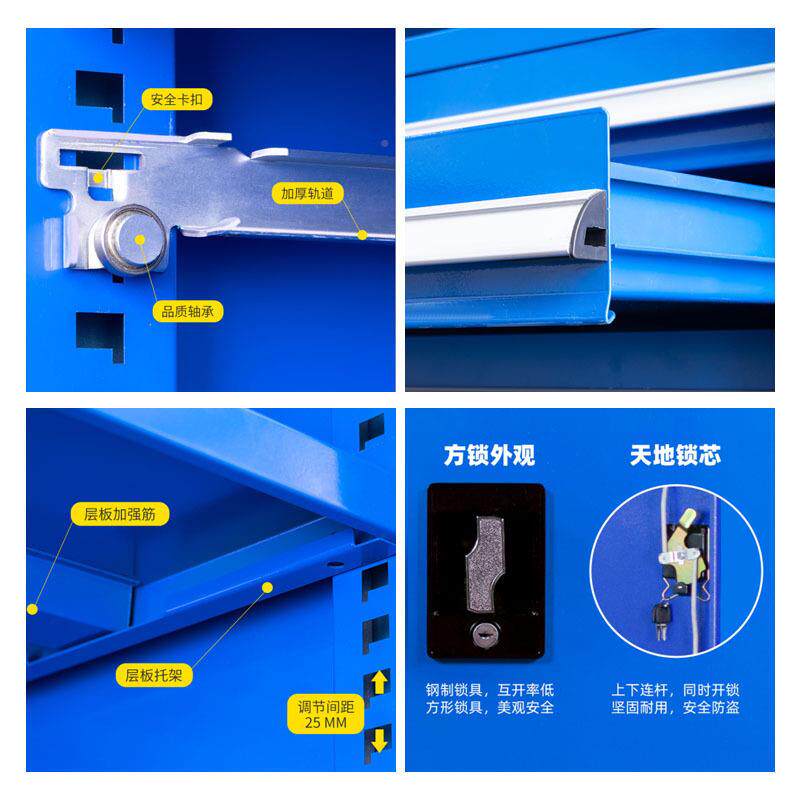 重型工柜车间用加厚物件工储物收柜铁皮柜RLV汽修厂零具具件纳柜