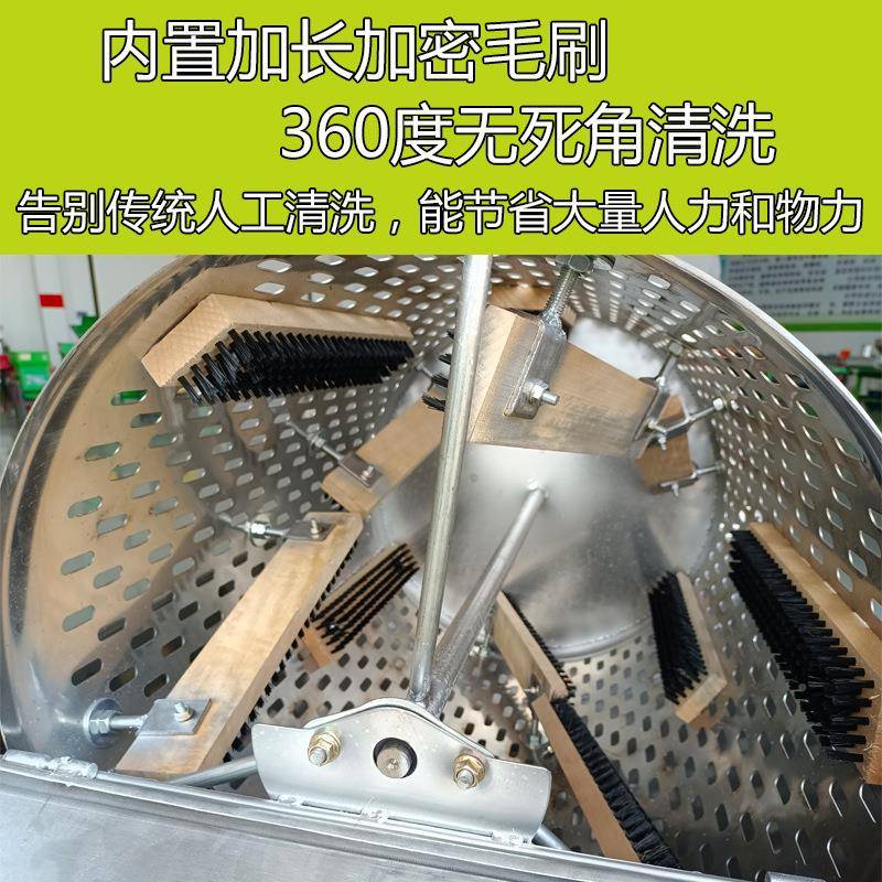 用泥滚筒萝卜洗薯机全自动红薯型小ltao1010土豆薯类不锈钢家用商