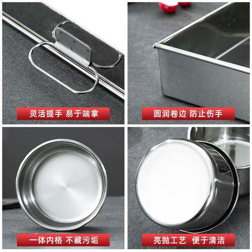 3调04摊饮不锈钢调料盒商用餐厨RYH房味罐套装家用摆收纳盒一体多